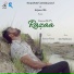 Kumar SKV