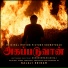 Balaji Sriram feat. Murugavel