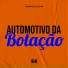 DJ Marcão 019, DJ LP7, MC Gw