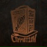 The Lost Amp