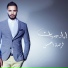 Eyad Jian