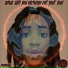 Phamous