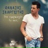 Thanasis Skargiotis feat. Polyxeni Karakoglou