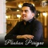 Punhan Piriyev