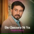 Maqbool Aseer
