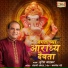 Suresh Wadkar