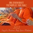 Spirit of Tibet