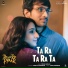 Do Aur Do Pyaar (2024)