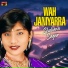 Shabana Sagar