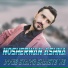 Nosherwan Ashna