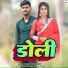 Parmanand Yadav