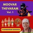 P Sambandam Gurukkal