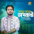 Sohel Rana