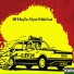 IBK feat. King Flex, IGRICH, WILLY FRESH