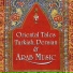 Music from the Middle East (Deben Bhattacharya)