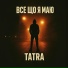 TATRA