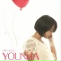 Younha