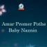 Baby Naznin