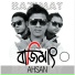 Shathi, Ahsan