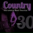 Фон Country