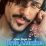 Javed Amirkhel