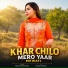 Wasim Akram Alwar feat. Muskan Mewati