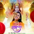Priya Singh
