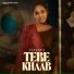 Poonam
