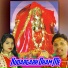 Khushi Manikpuri, Mahesh Babu Jabarwala