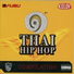 BMT, Jroc, A-Jay
