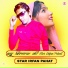 Star Irfan Pahat