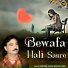 Munna Raja, Kavita Das