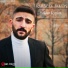 Ramazan Aktaş