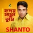 Shanto