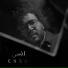 Hawas
