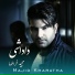 Majid Kharatha