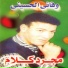 Wafaay Elhussiny