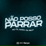 Mc Ck, Basili no Beat