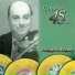 Giorgos Montechristos feat. Theano Souka
