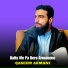 Qaseem Armani