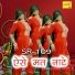 ASMEENA
