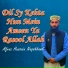 Afraz Hussain Naqshbandi