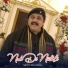 Sajid Ali Khan Multani