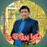 Amin Ullah Marwat