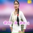 Asmeena