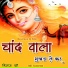 Mijaj Kha