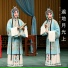 吴亚玲, 张小威, 袁媛