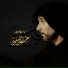 حسين السيسي
