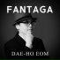 Dae-Ho Eom, Gi-hong Jeon, Ji-hye Yoo