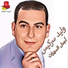 Walid Sarkiss